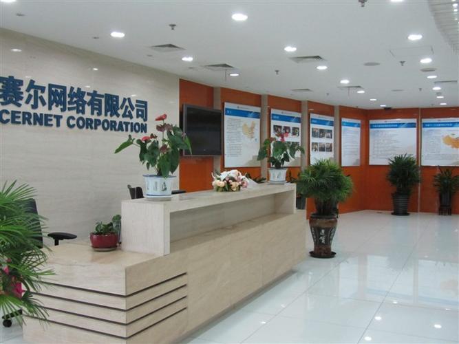 黑龙江省网络设计公司