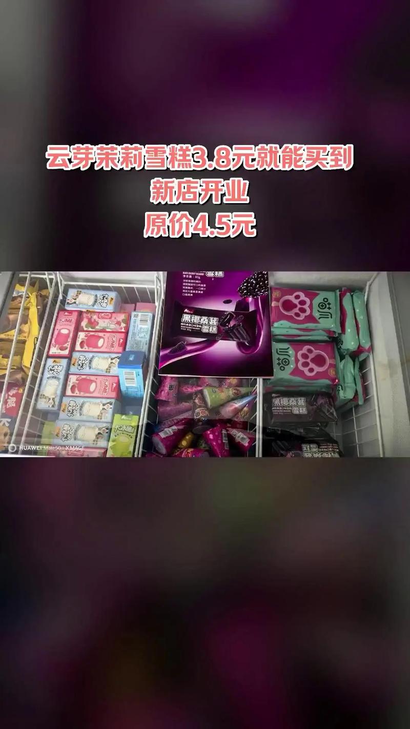 寒寒代刷网抖音,抖音热门业务在线下单
