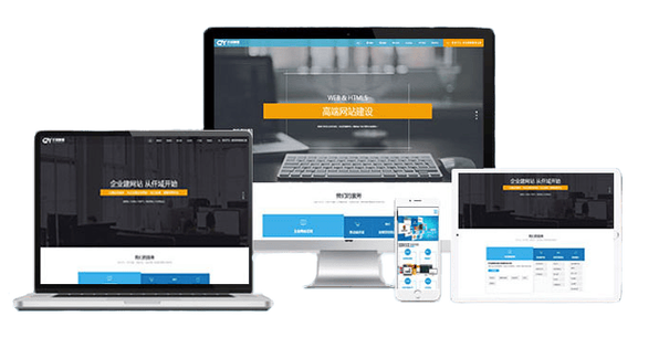 郑州网站建设天强科技