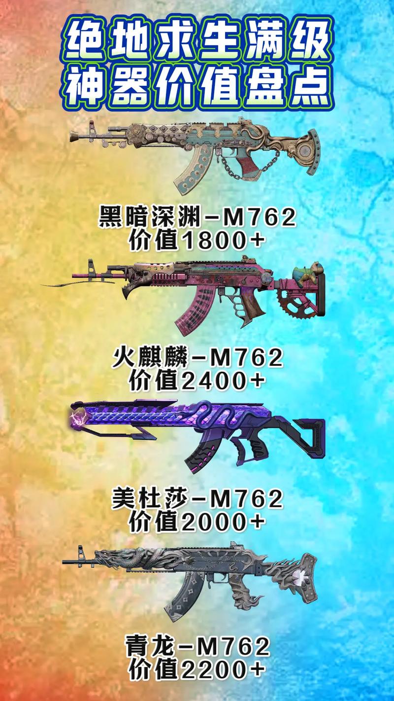 绝地什么cpu可以