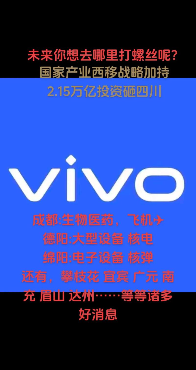 德阳手机建设网站公司