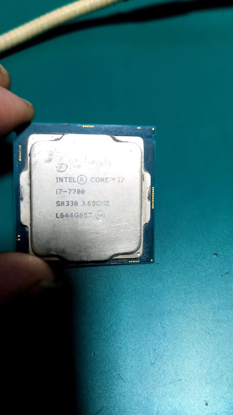 2020CPU8700
