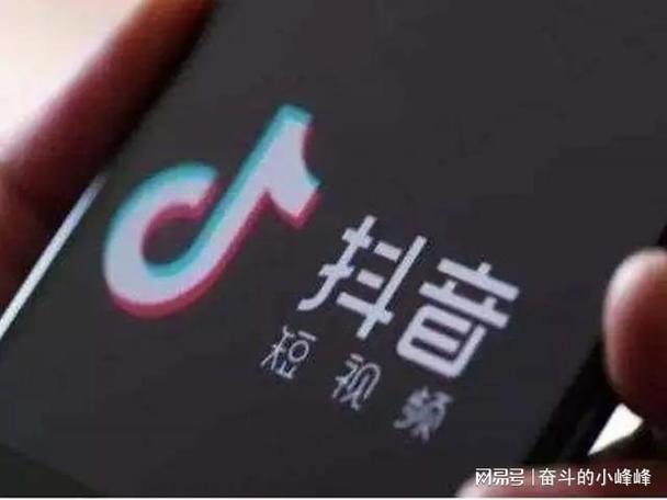 抖音业务下单24小时，抖音抖音业务增加粉丝