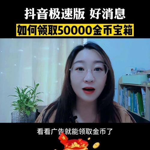 抖音秒刷10个双击,抖音在线快刷业务