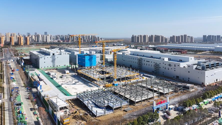 建商网络科技有限公司