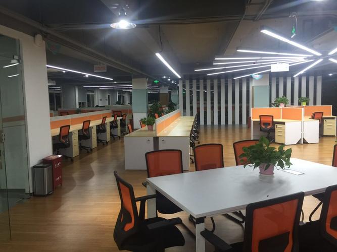 杭州网络开发有限公司