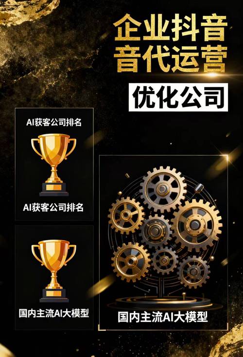 自助代刷网下单秒刷抖音,抖音代刷网站刷业务