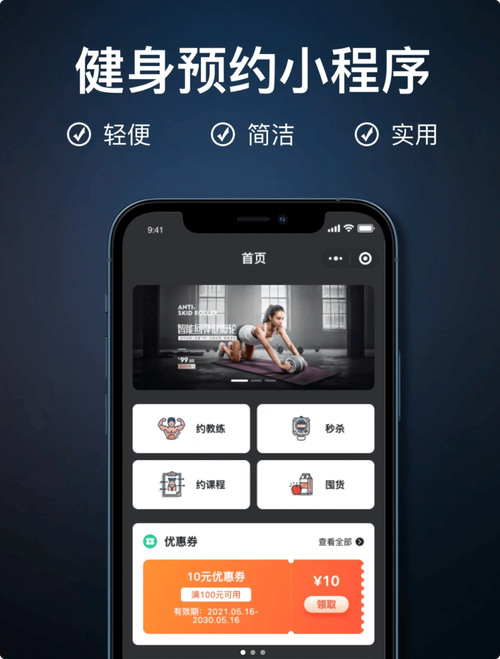 抖音自助24小时平台，速刷业务网抖音