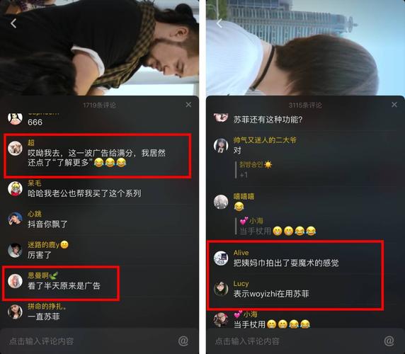 免费刷qq空间点赞自助平台，抖音抖音刷业务网站平台