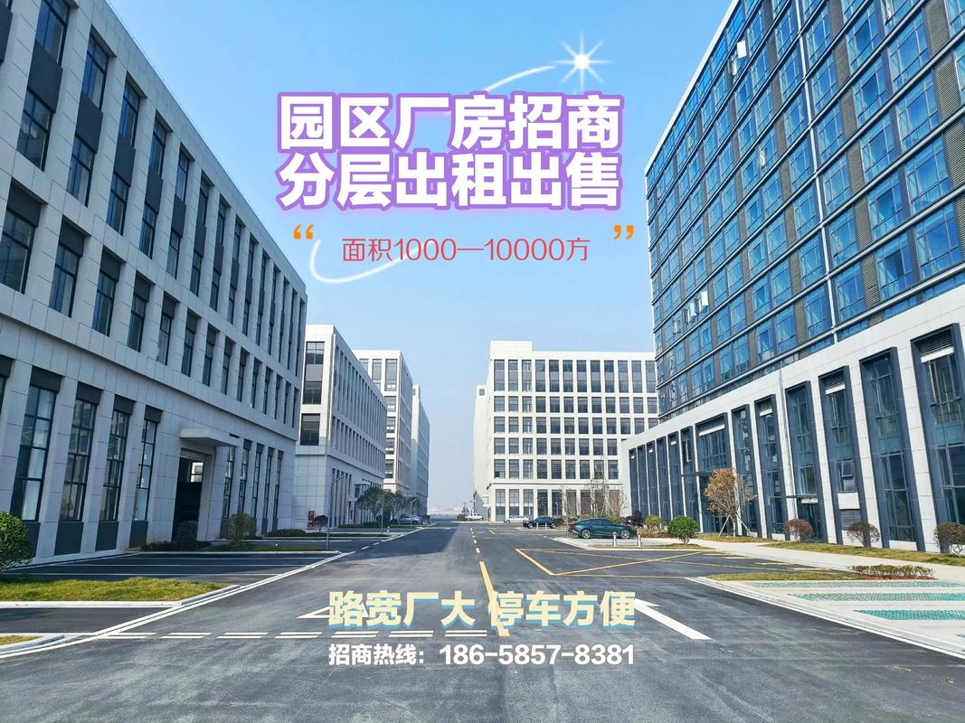 兰溪高端网站建设公司
