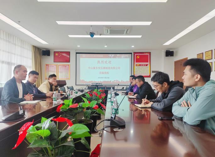 中山网络公司陈敬文