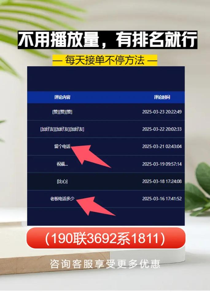 济源百度网络推广报价