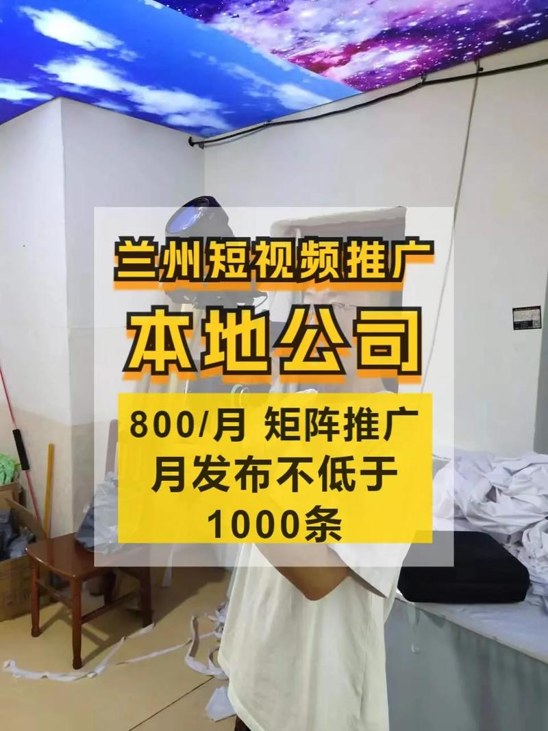 抖音上热门代刷，抖音做什么业务收取押金