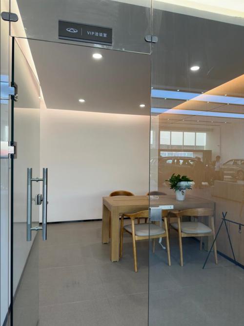 奇祥网络科技有限公司