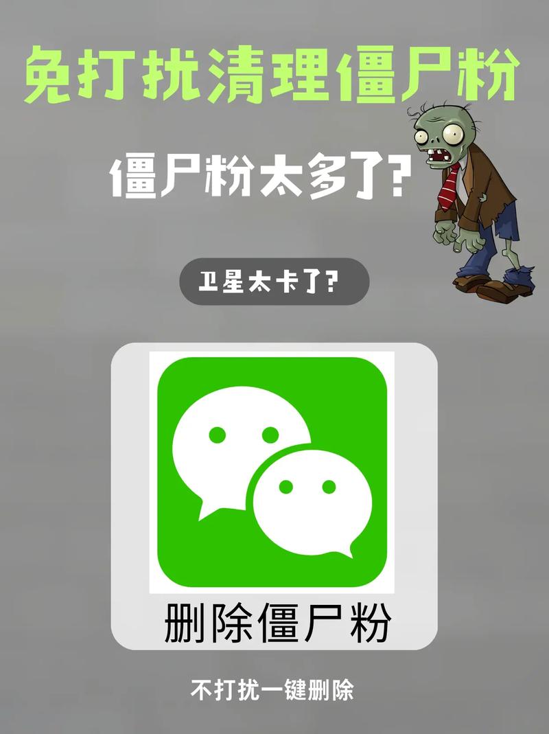 抖音抖音代刷业务，抖音代网站刷业务僵尸粉