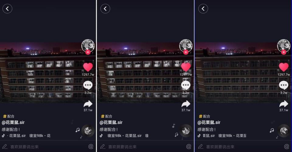抖音输入id秒刷粉丝，抖音点赞24小时自助平台下单