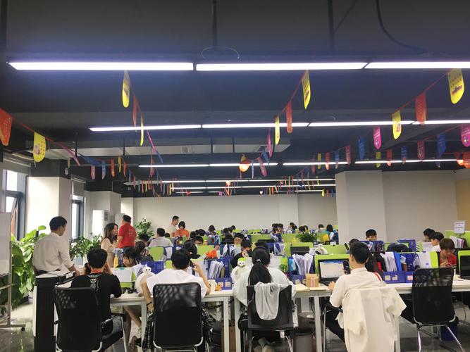 和商网络科技有限公司