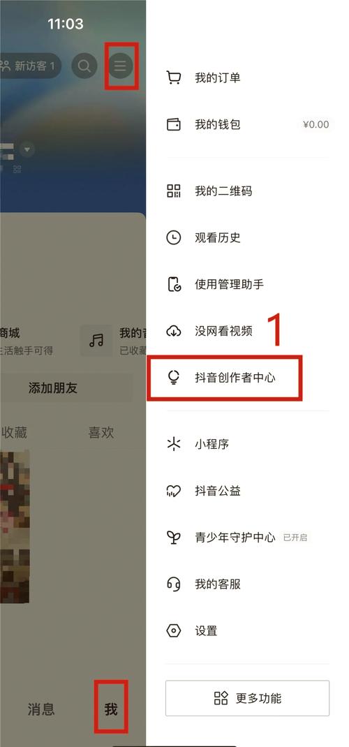 抖音怎么刷浏览量低原因，抖音刷业务平台秒刷