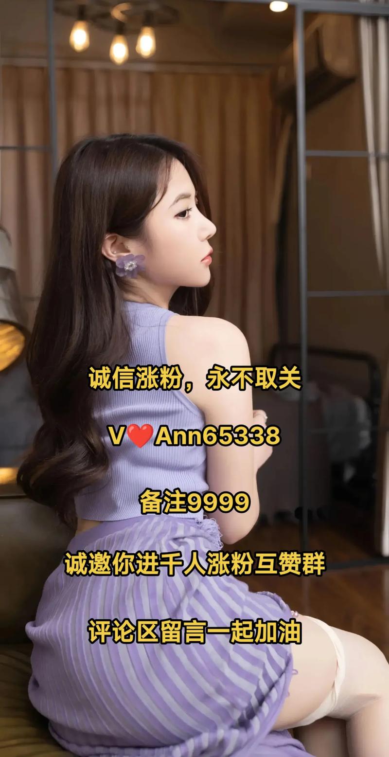 抖音刷双击秒刷真人，dy刷赞墨言代刷网唯独