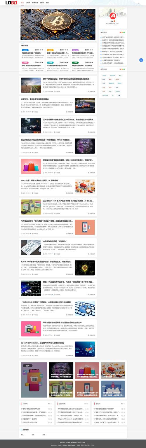 手机网站建设哪家便宜