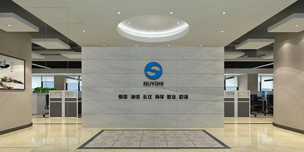 湖南网络推广下啦zcyr01