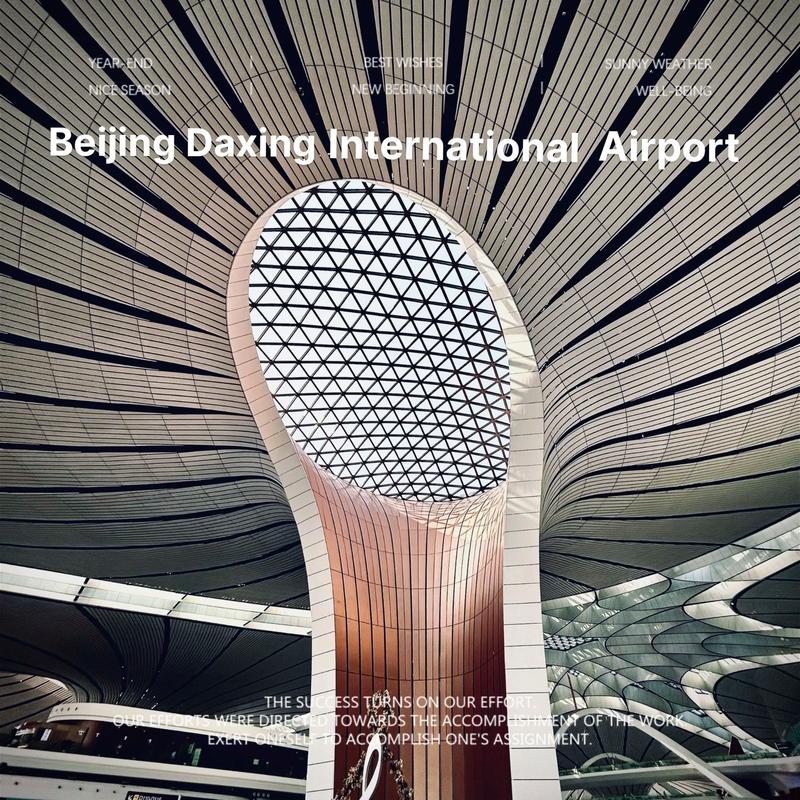 大兴门户网站建设方案