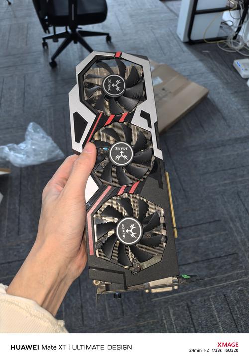 电脑配置图片1060