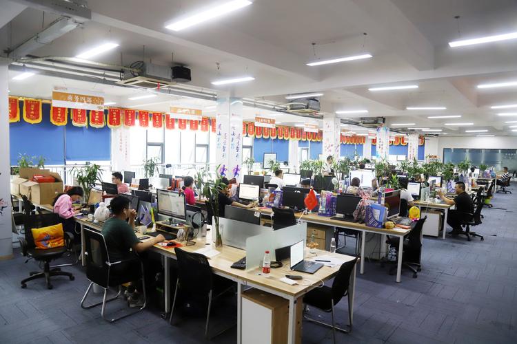 中优网络科技有限公司