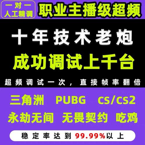 什么cpu 绝地求生