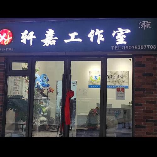 桂林网络营销 优帮云