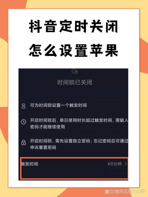 抖音秒刷双击怎么设置,抖音业务雷神代刷网