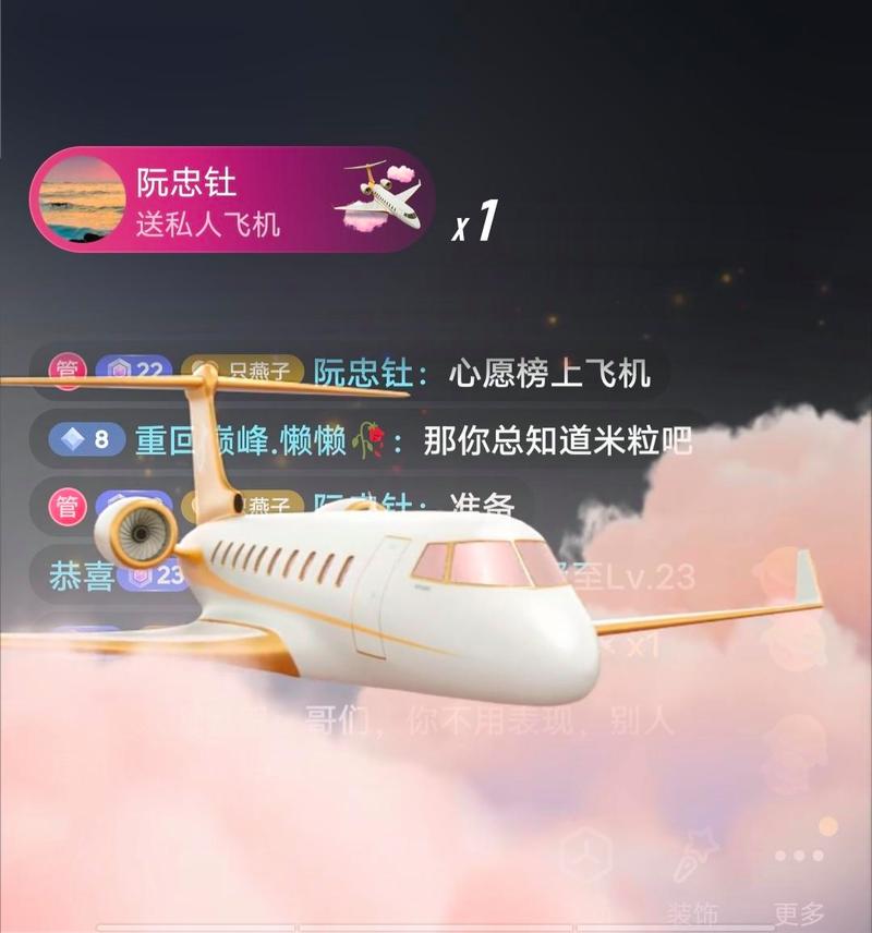 抖音秒刷神器，代刷网抖音粉丝