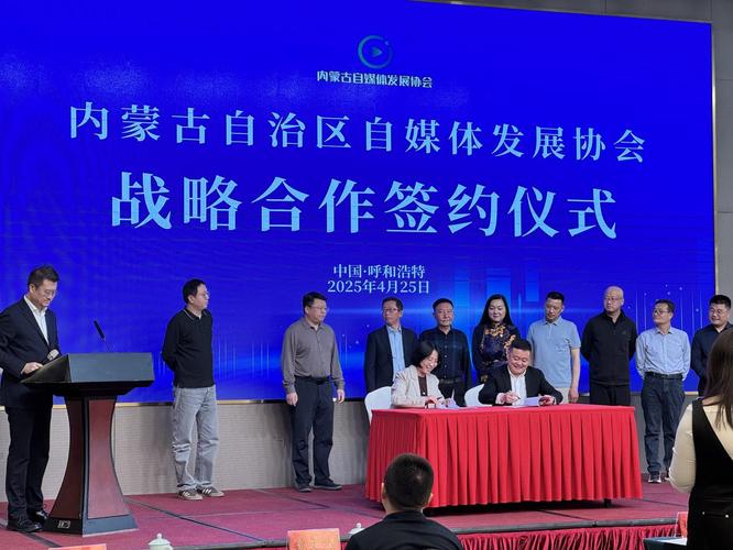 内蒙古网络营销推广公司