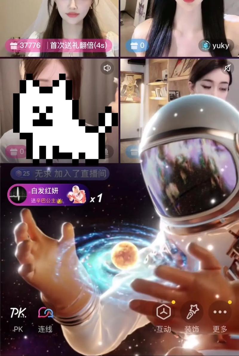 抖音作品秒刷是真的吗，代刷抖音上热门