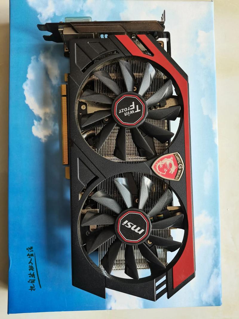 显卡660配电脑配置