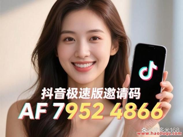 抖音刷完赞平台，玄雷科技抖音业务