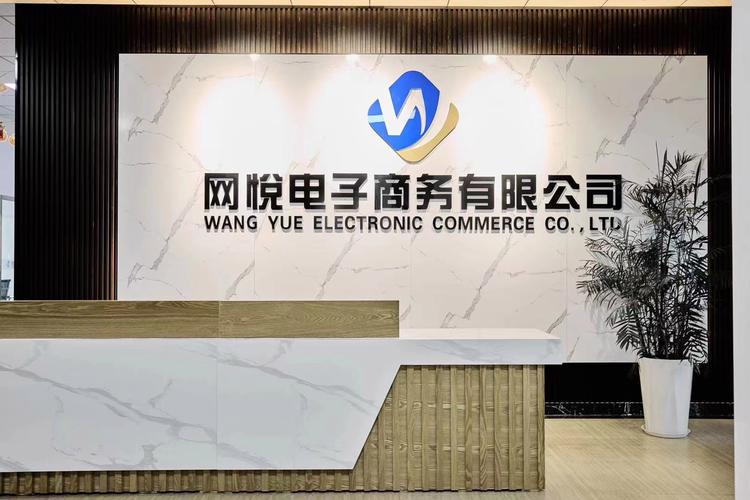 DOSS官网株洲网络有限公司