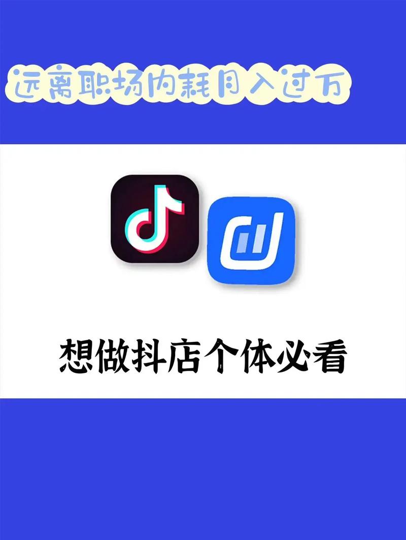 免费刷抖音双击的软件，小林抖音业务