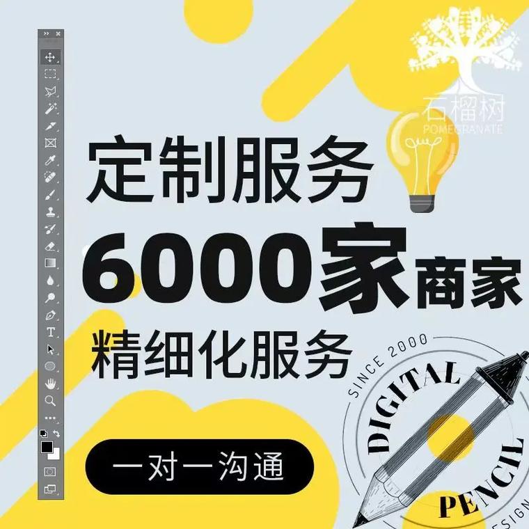 盐城哪有做网站建设的