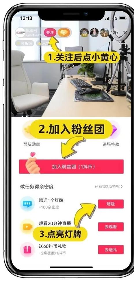 刷抖音双击自助平台，业务代刷抖音粉丝