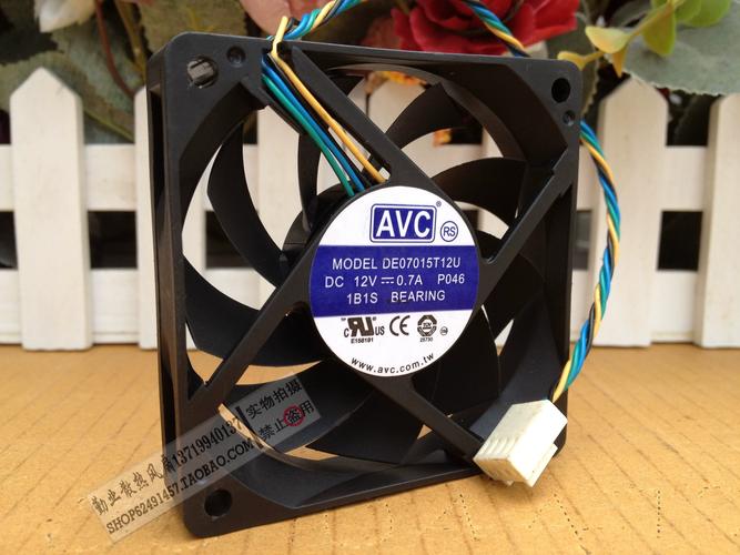 cPu调速风扇背板