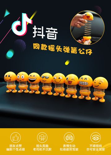 小黄人抖音代刷网,大神抖音业务