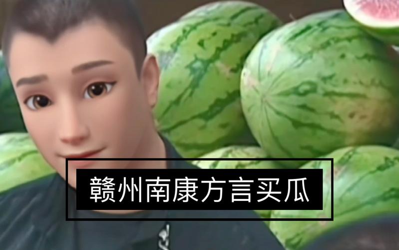 赣州网络公众号搜笑全