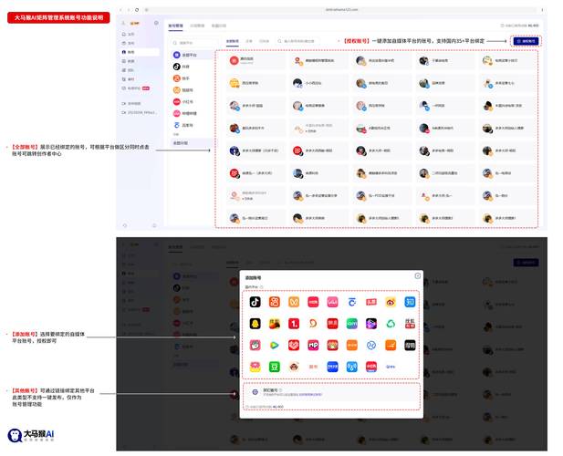 抖音24小时自助免费下单软件叫什么，dy业务秒到账自助下单平台网站