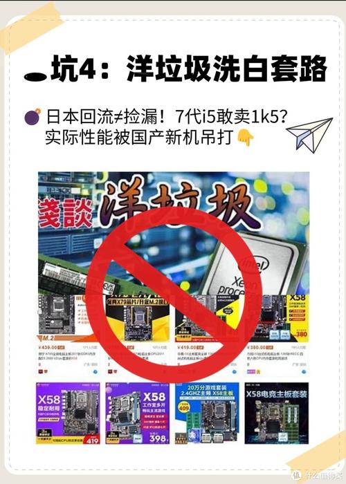 如何分辨cpu真假