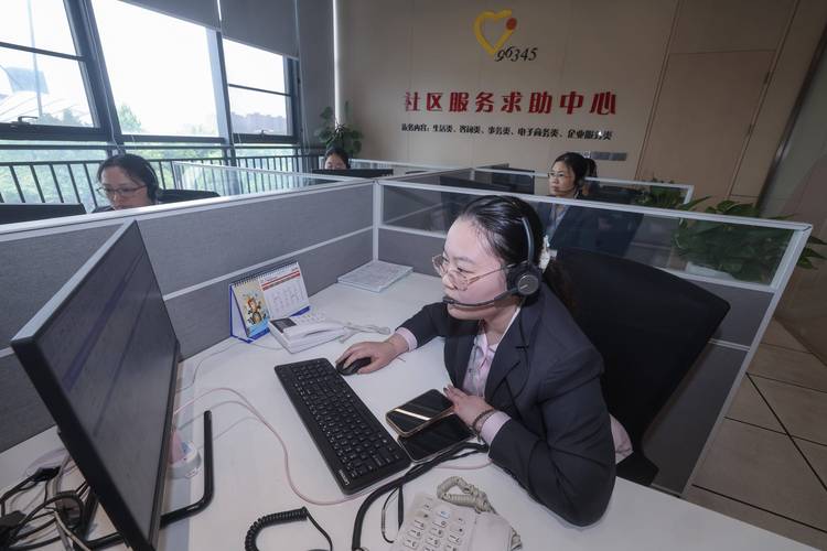 嘉兴网站建设 网络服务