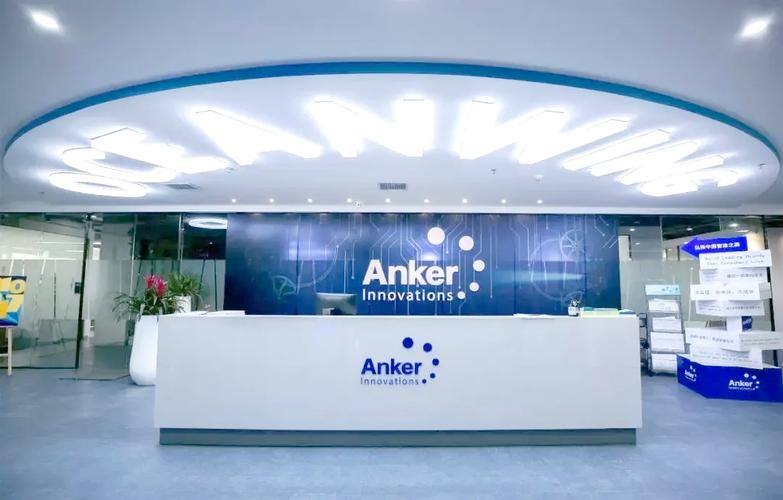 瑞安市创新网络科技