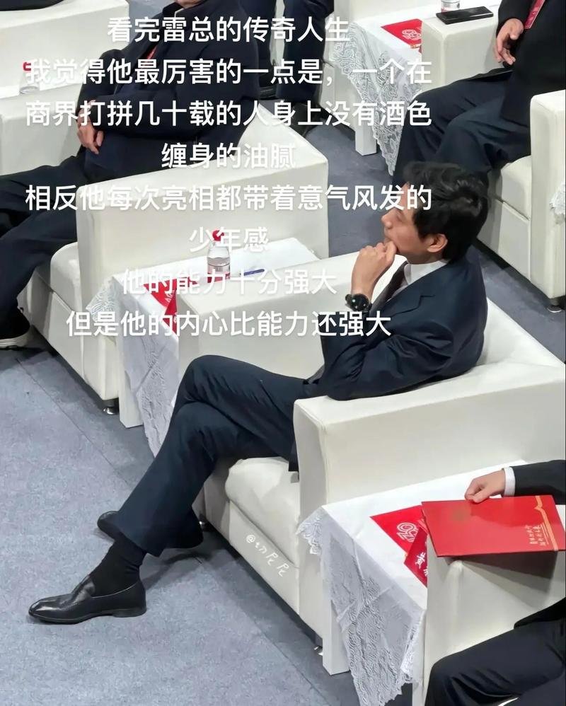 抖音下单自助平台雷神，抖音抖音网红业务