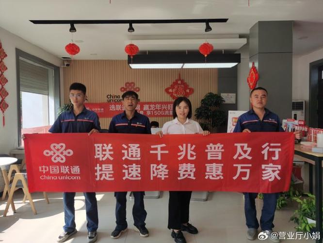 新乡网络一站式营销