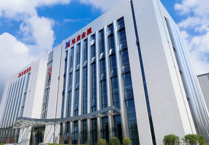 如宜网络科技有限公司